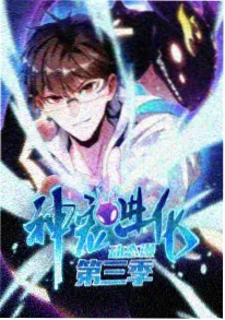 零点动物园剧照
